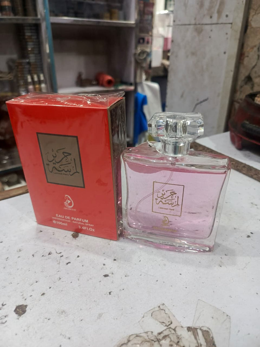 Arabiyat Limited Heart Eau De Parfum (100ml)