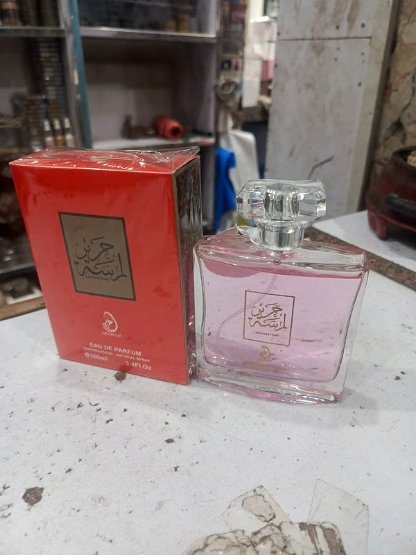 Arabiyat Limited Heart Eau De Parfum (100ml)