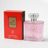 Arabiyat Limited Heart Eau De Parfum (100ml) view 2