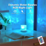 Water Ripple Lamp | 16-Color Rotating LED Night Light with Remote view 4