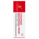 Chalonese Advanced Spot Fading Glow Cream | Brightening Face Cream with Niacinamide, Alpha-Arbutin & Tranexamic Acid | Dark Spot & Uneven Skin Tone Care | 20g view 3