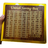 Umrah Saving Box – Premium Wooden | Save PKR 210,000 in 280 Days view 1