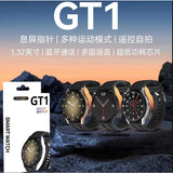 GT1 Smartwatch | Bluetooth Calling | Full Touch Display | Android & iOS Compatible view 6