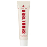 SEOUL 1988 Black Ginseng Retinal Cream | Anti-Aging Cream with Liposomal Retinal, Black Ginseng & Bakuchiol | Helps Reduce Wrinkles & Dark Spots | Korean Skincare view 3