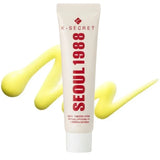 SEOUL 1988 Black Ginseng Retinal Cream | Anti-Aging Cream with Liposomal Retinal, Black Ginseng & Bakuchiol | Helps Reduce Wrinkles & Dark Spots | Korean Skincare view 5